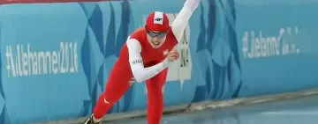 Karolina Bosiek z najlepszym wynikiem w sezonie