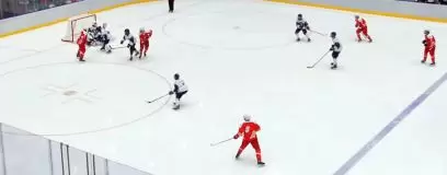 Wkrótce Mistrzostwa Świata Juniorów U18 Dywizji IIA