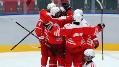 Przed nami Mistrzostwa Świata U18 Dywizji IIA