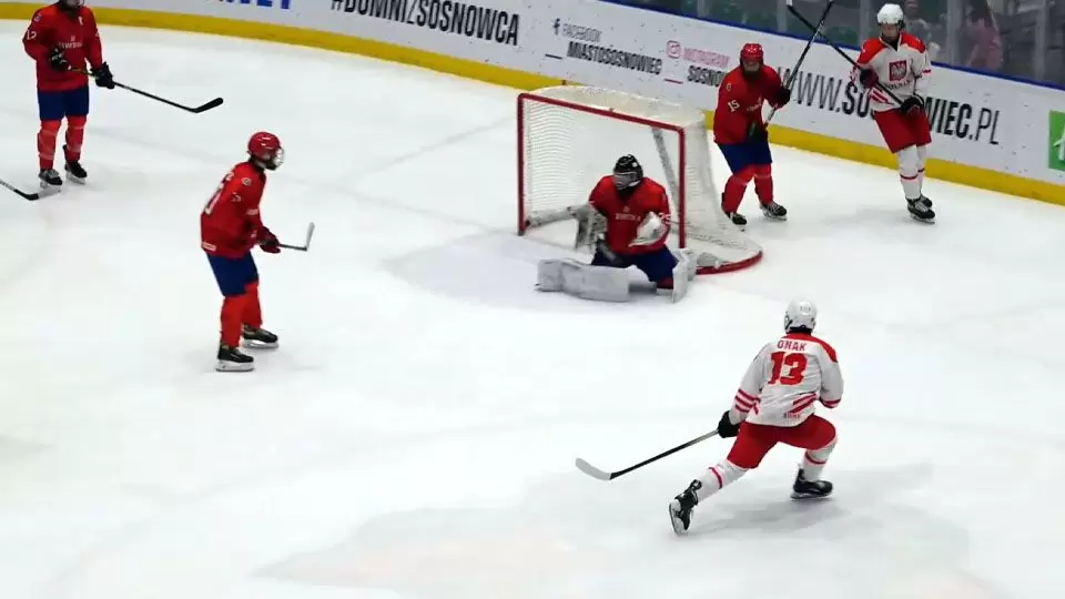 hokej