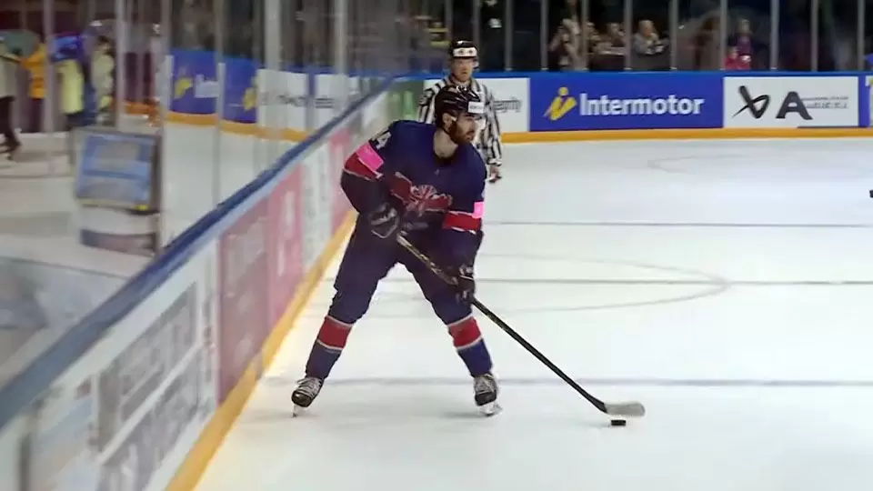 hokej
